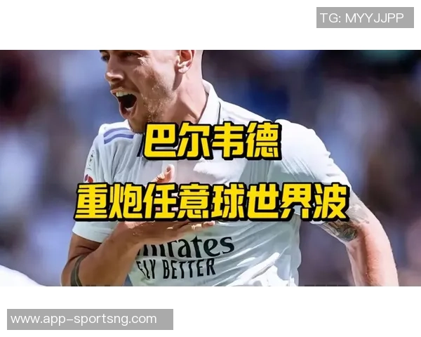 巴尔韦德称姆巴佩必能成功训练中常见卡雷拉斯精彩射门