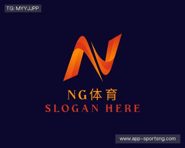 介绍NG体育